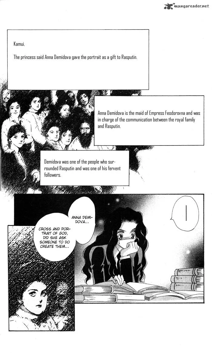 Anastasia Club Chapter 14 page 26
