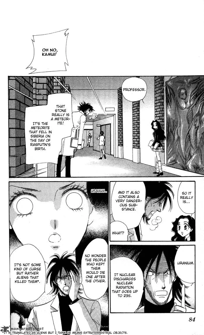 Anastasia Club Chapter 14 page 30