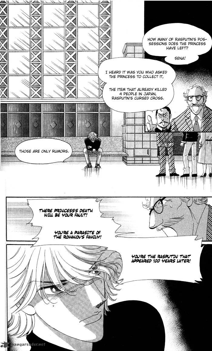 Anastasia Club Chapter 14 page 34