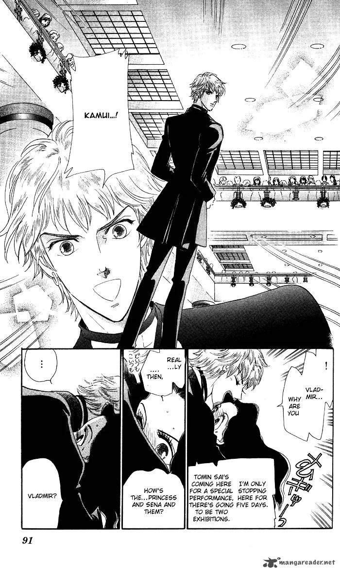 Anastasia Club Chapter 14 page 37