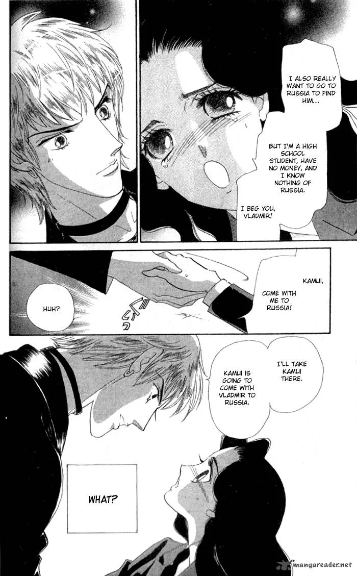 Anastasia Club Chapter 14 page 40