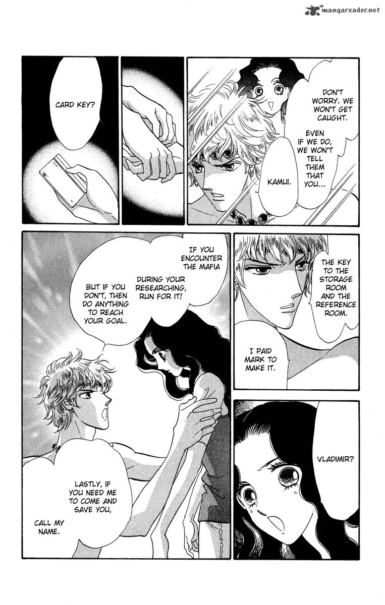Anastasia Club Chapter 15 page 24