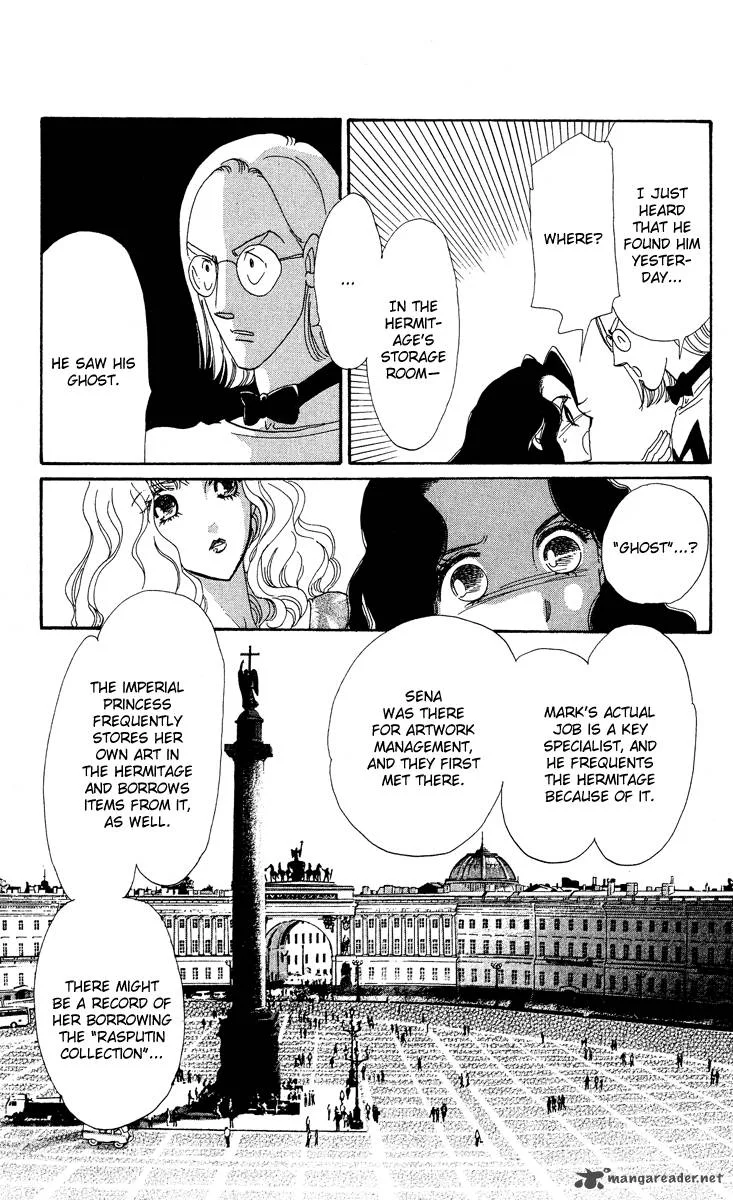 Anastasia Club Chapter 15 page 20