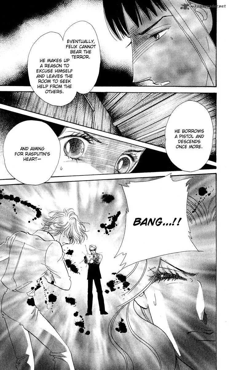 Anastasia Club Chapter 15 page 16