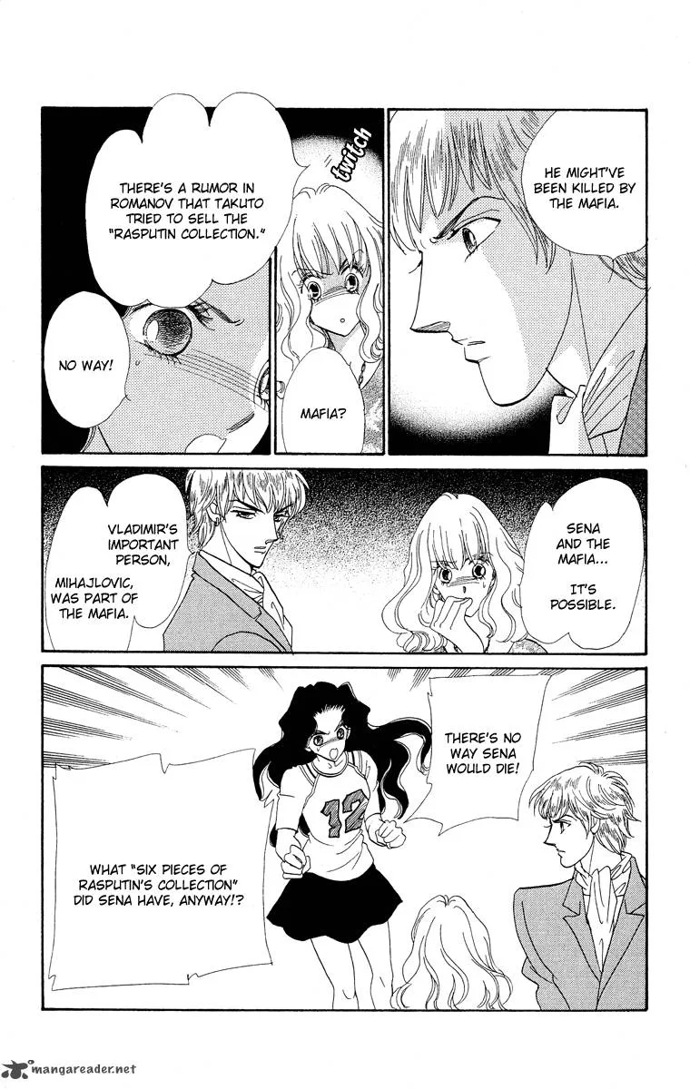 Anastasia Club Chapter 15 page 6