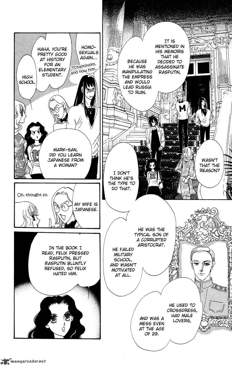 Anastasia Club Chapter 15 page 11