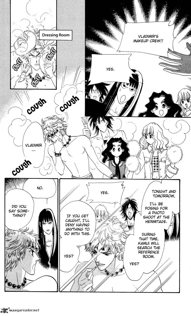 Anastasia Club Chapter 15 page 23