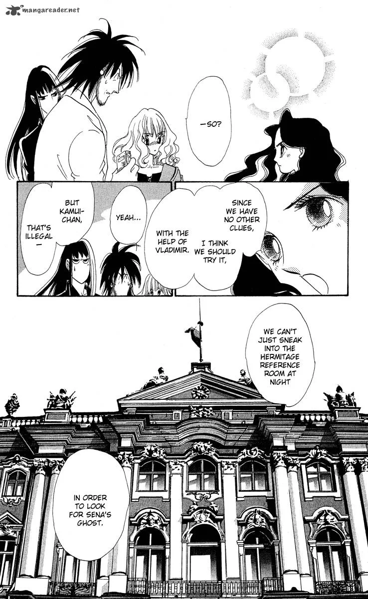 Anastasia Club Chapter 15 page 21