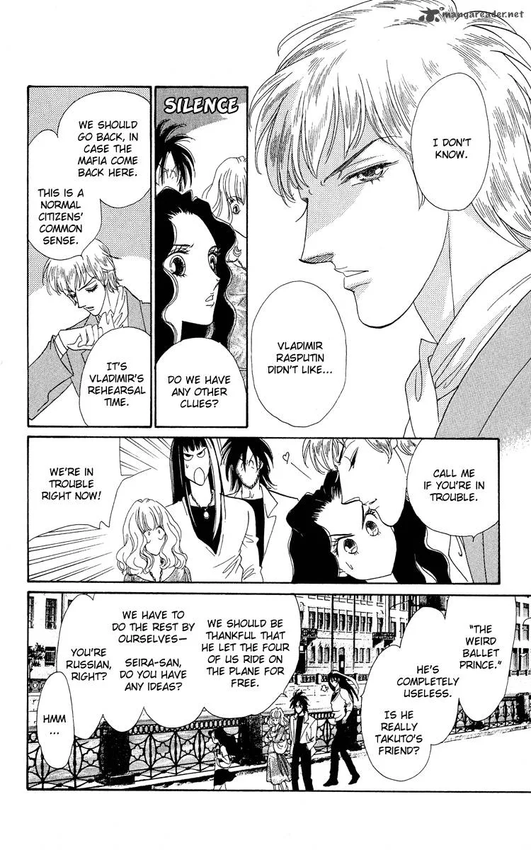Anastasia Club Chapter 15 page 7