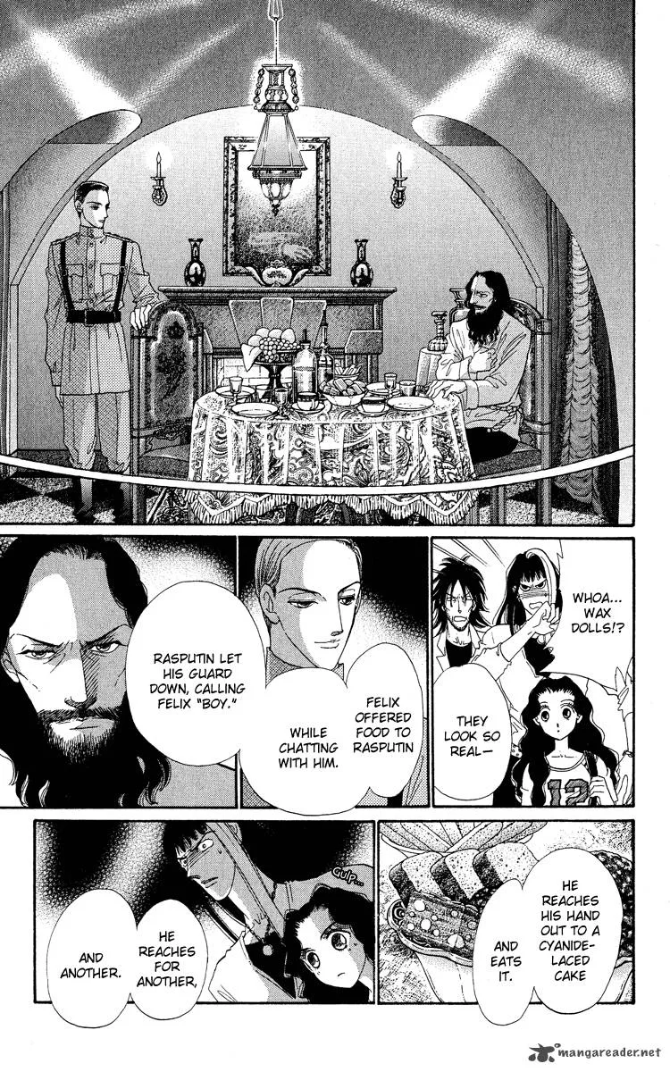 Anastasia Club Chapter 15 page 14