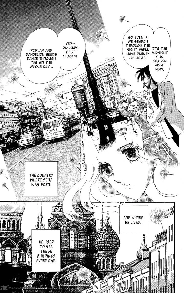 Anastasia Club Chapter 15 page 8