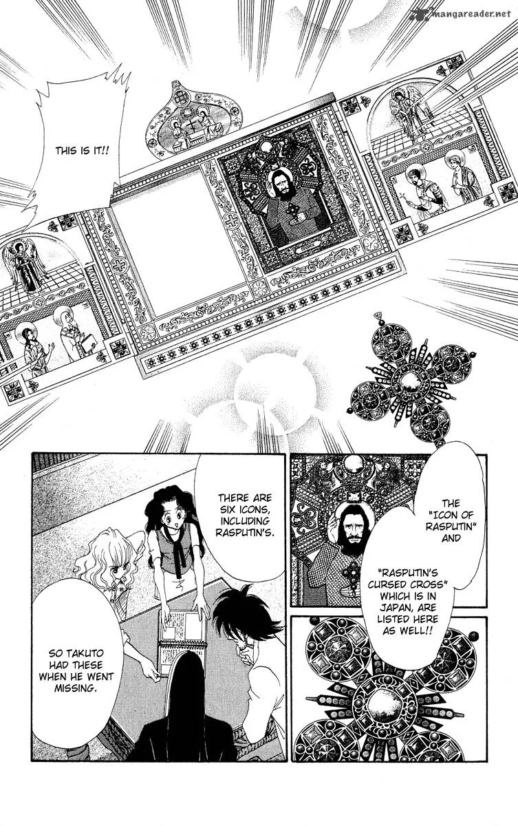 Anastasia Club Chapter 15 page 30