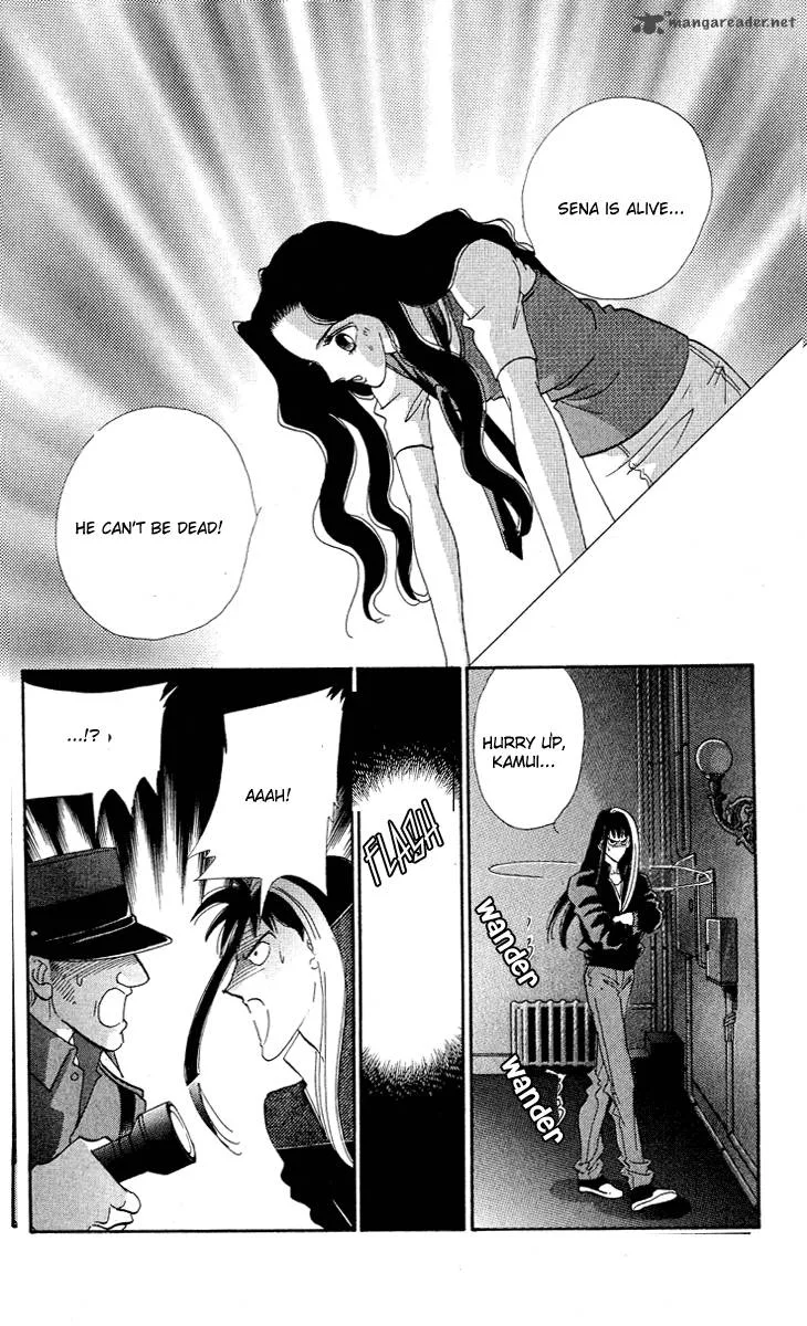 Anastasia Club Chapter 15 page 33