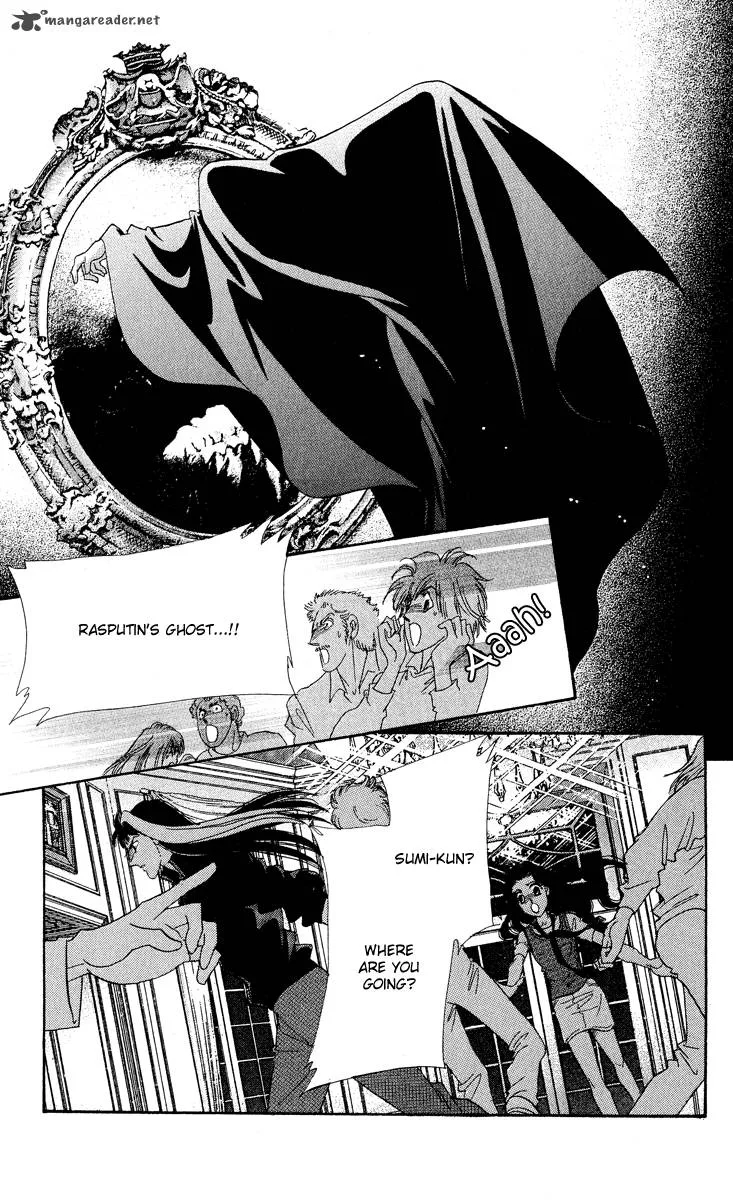 Anastasia Club Chapter 15 page 38