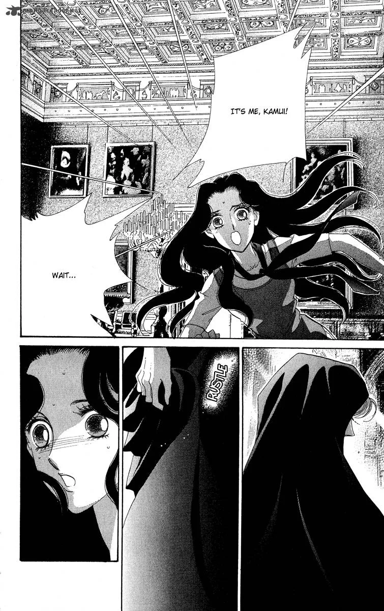 Anastasia Club Chapter 15 page 43