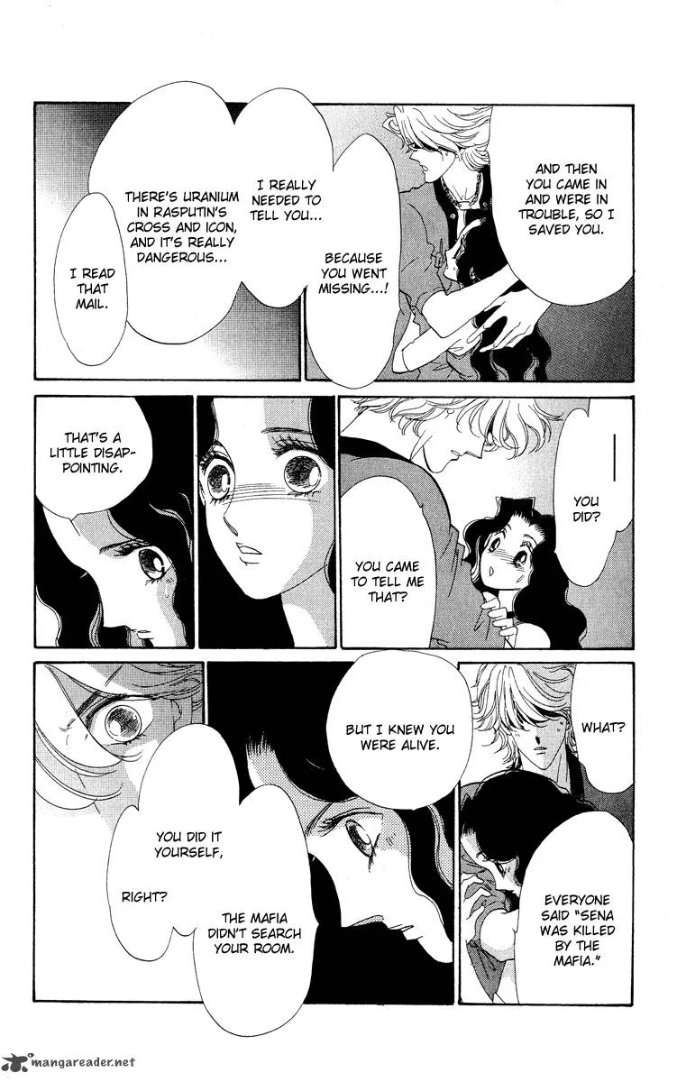 Anastasia Club Chapter 15 page 47
