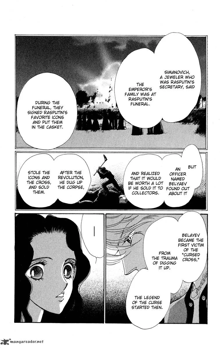 Anastasia Club Chapter 15 page 49