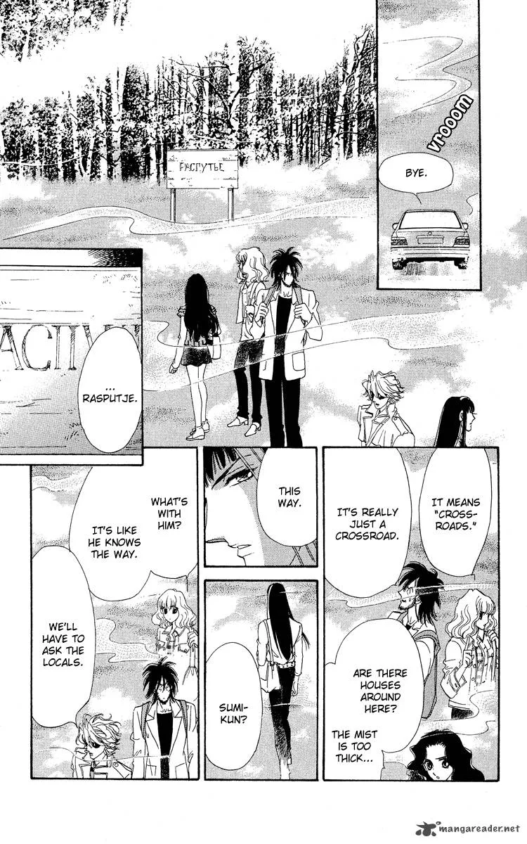 Anastasia Club Chapter 16 page 20