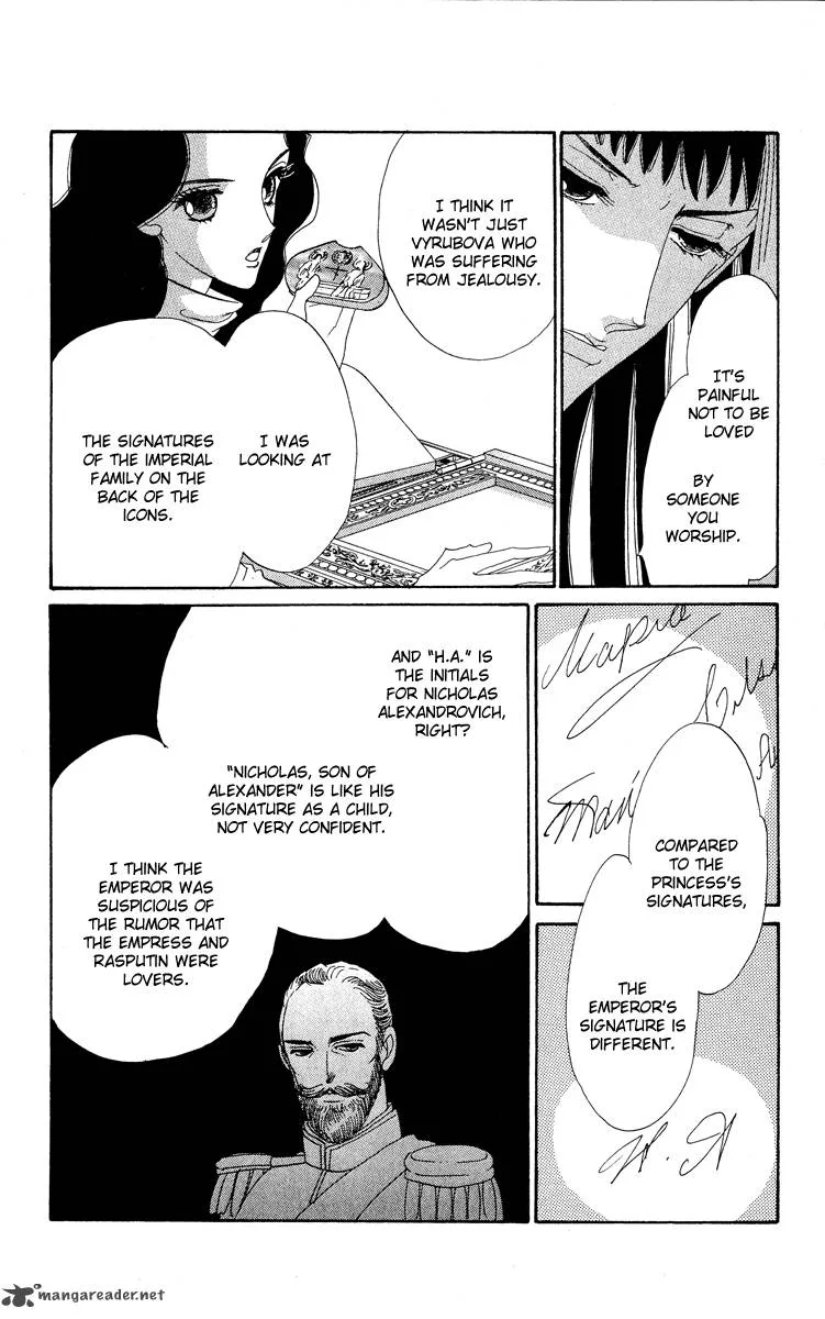 Anastasia Club Chapter 16 page 10