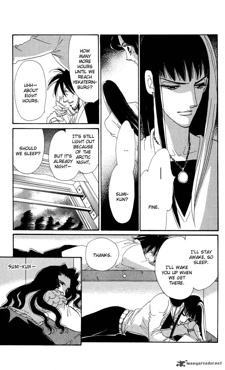 Anastasia Club Chapter 16 page 16