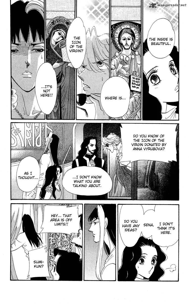 Anastasia Club Chapter 16 page 25