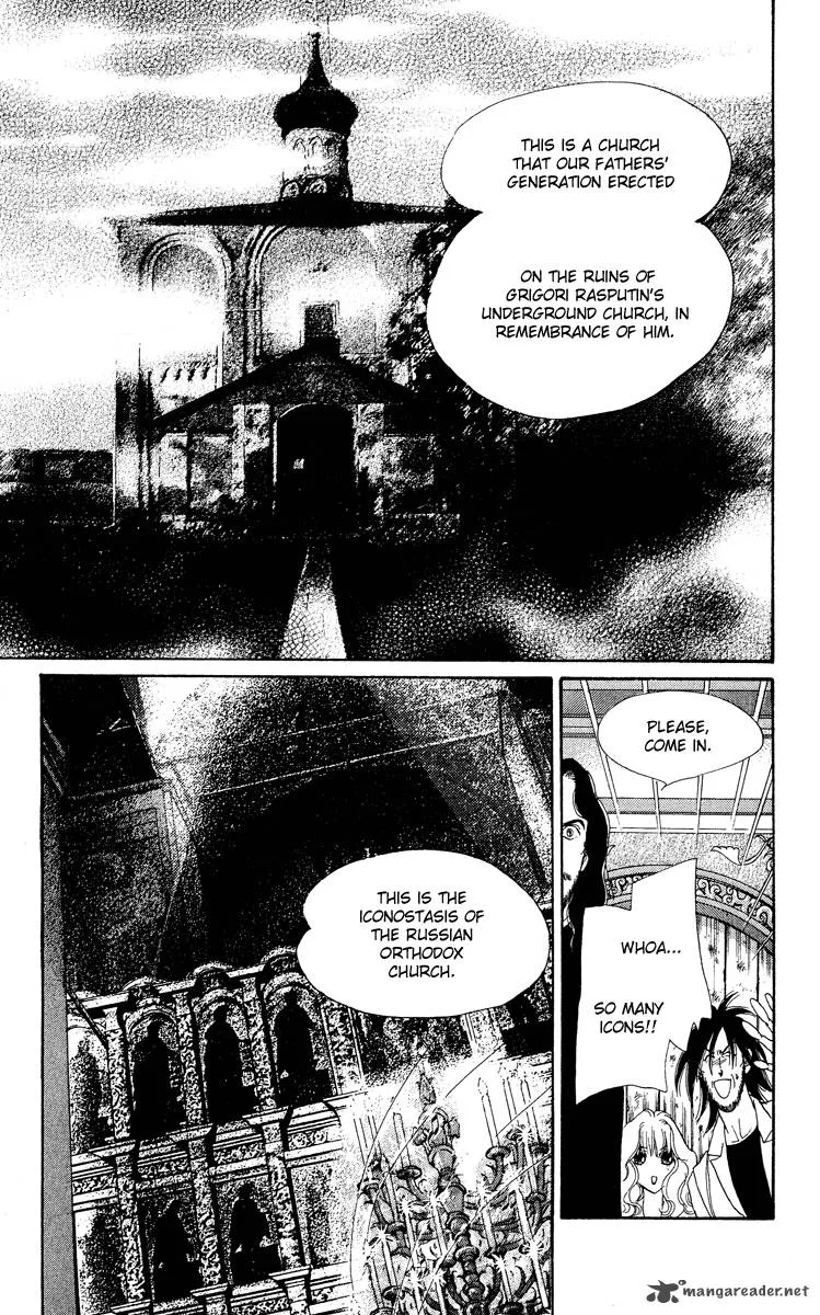 Anastasia Club Chapter 16 page 24