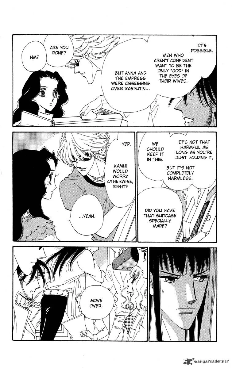 Anastasia Club Chapter 16 page 11