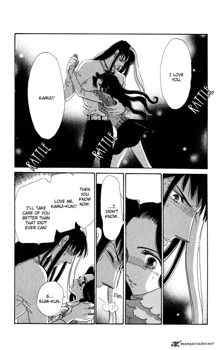Anastasia Club Chapter 16 page 14