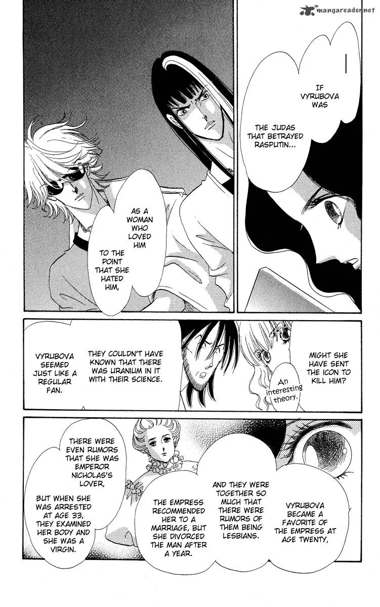 Anastasia Club Chapter 16 page 7