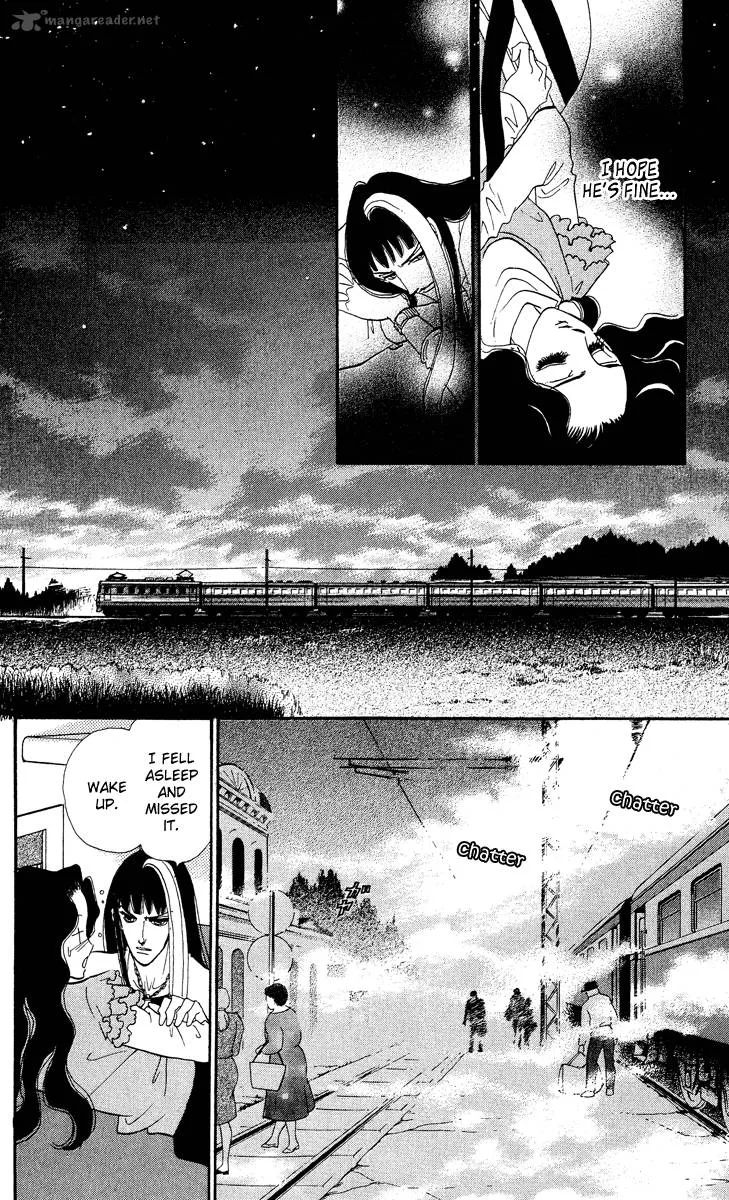 Anastasia Club Chapter 16 page 17