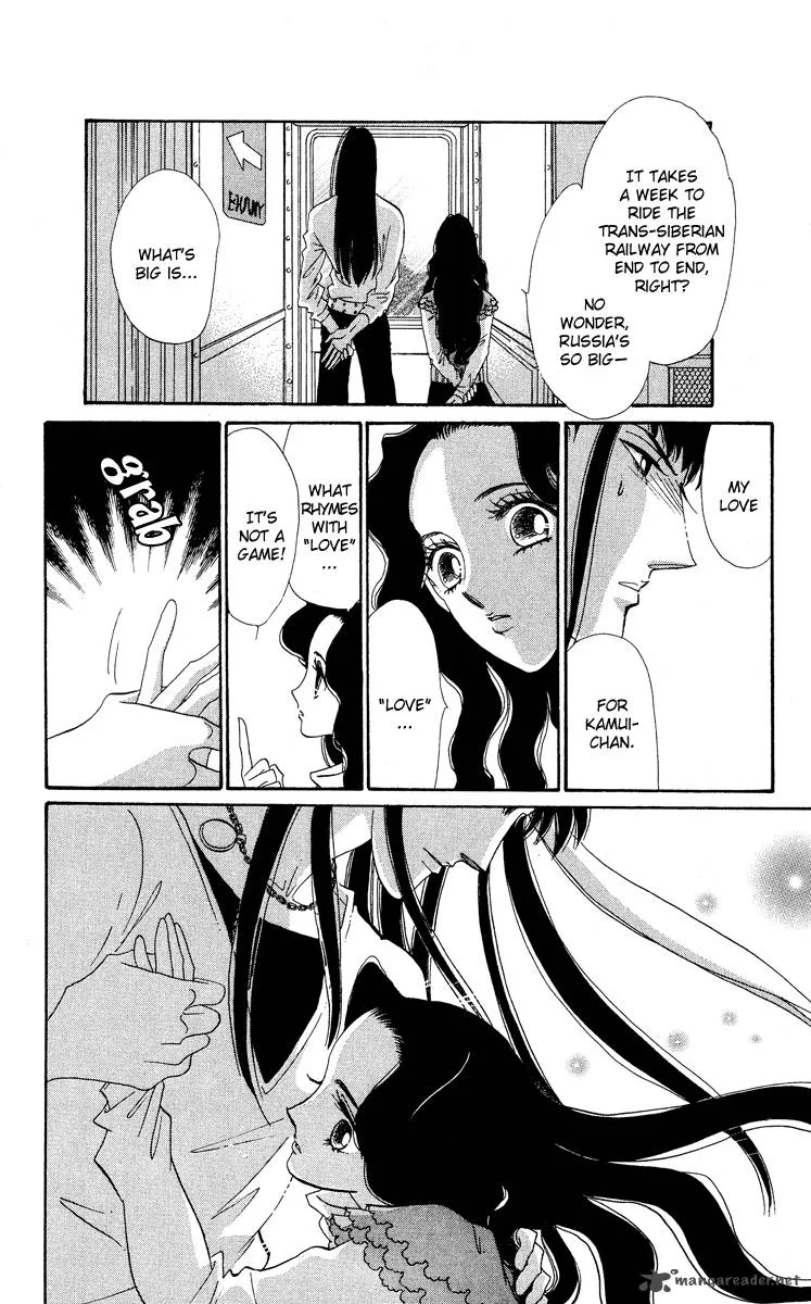 Anastasia Club Chapter 16 page 13
