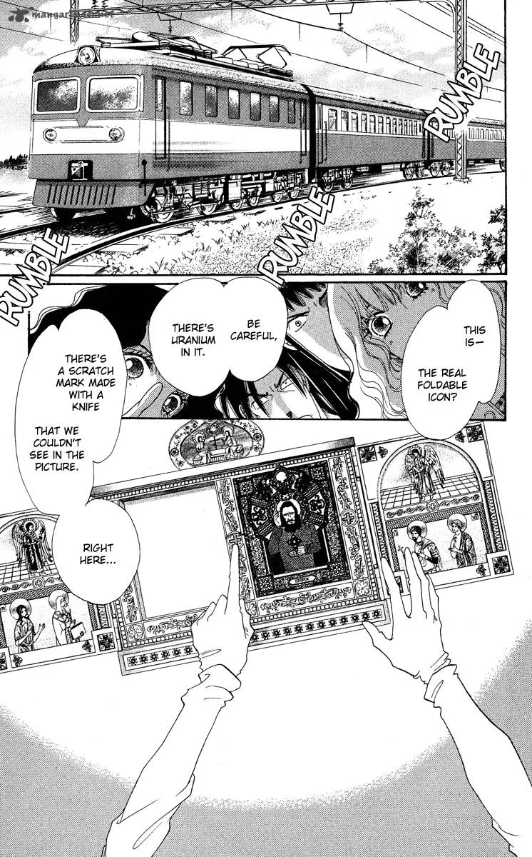 Anastasia Club Chapter 16 page 4