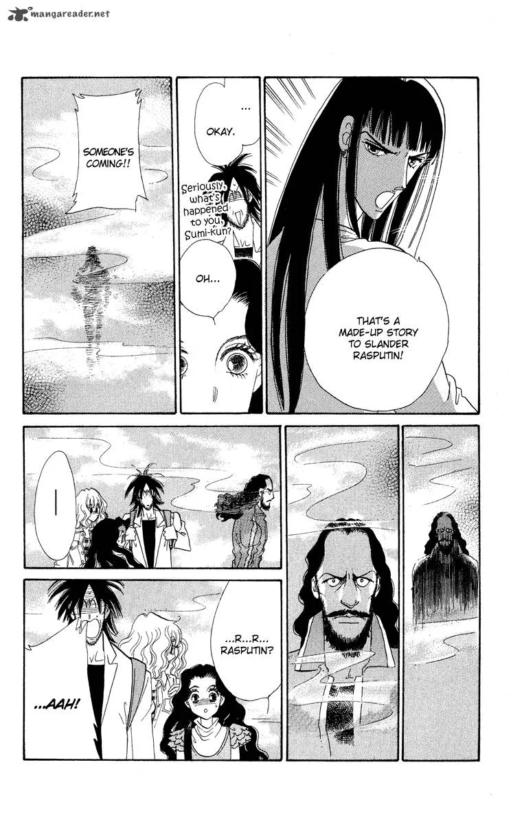 Anastasia Club Chapter 16 page 22