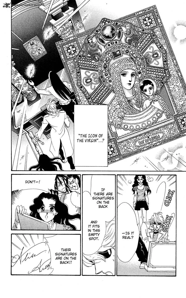 Anastasia Club Chapter 16 page 27