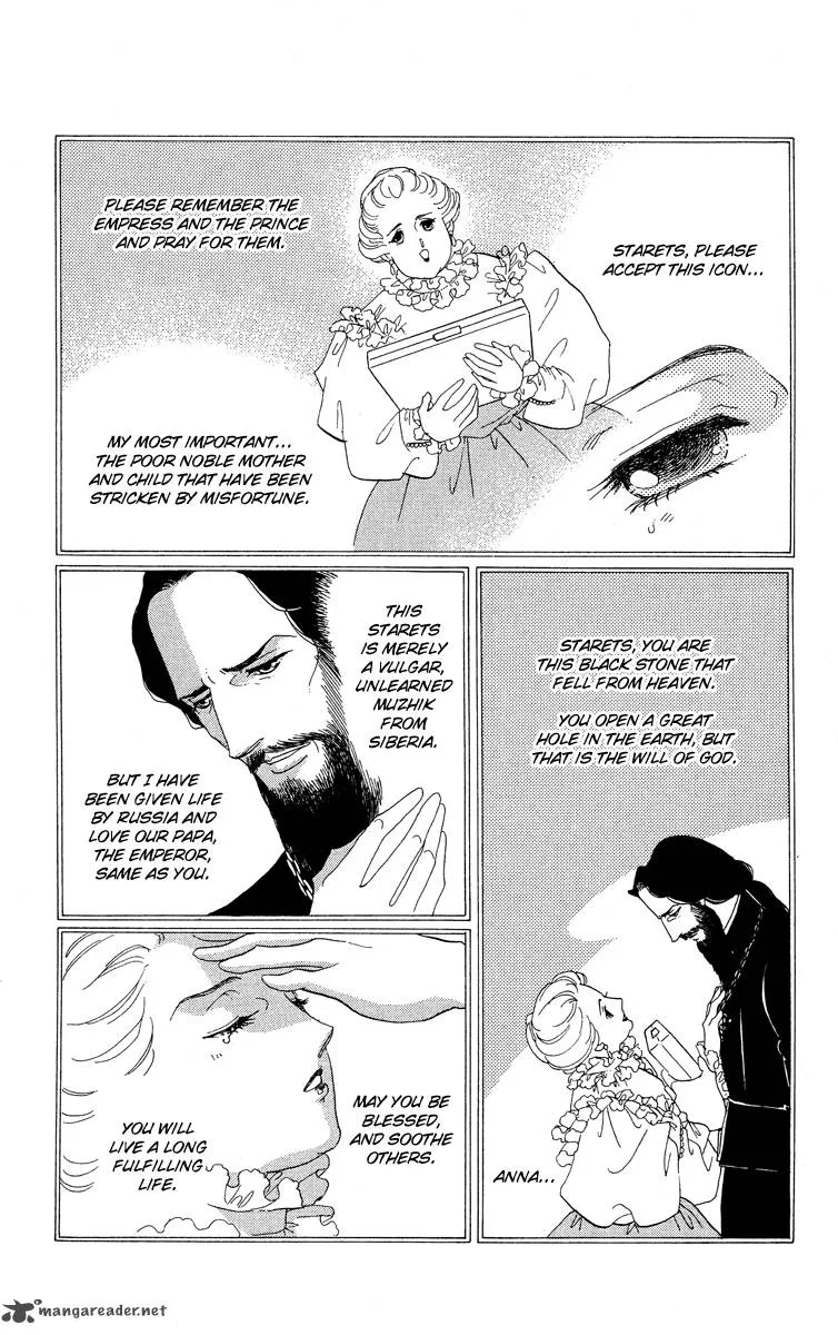 Anastasia Club Chapter 16 page 31