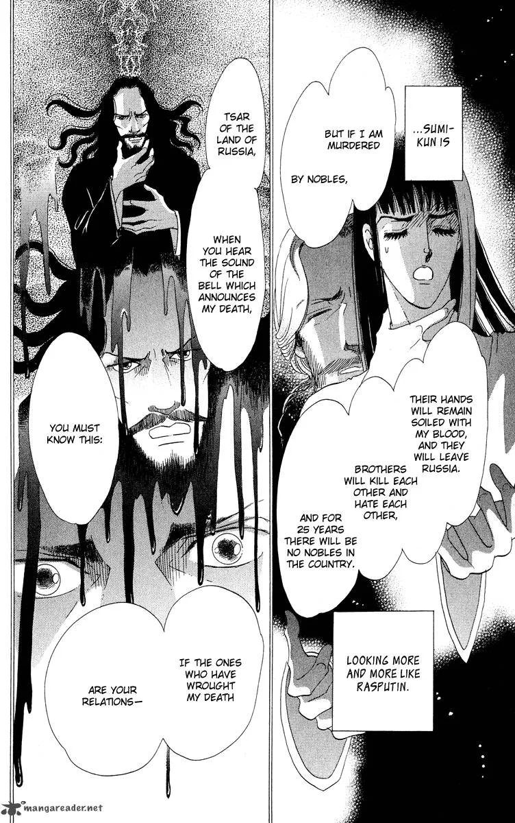 Anastasia Club Chapter 16 page 35