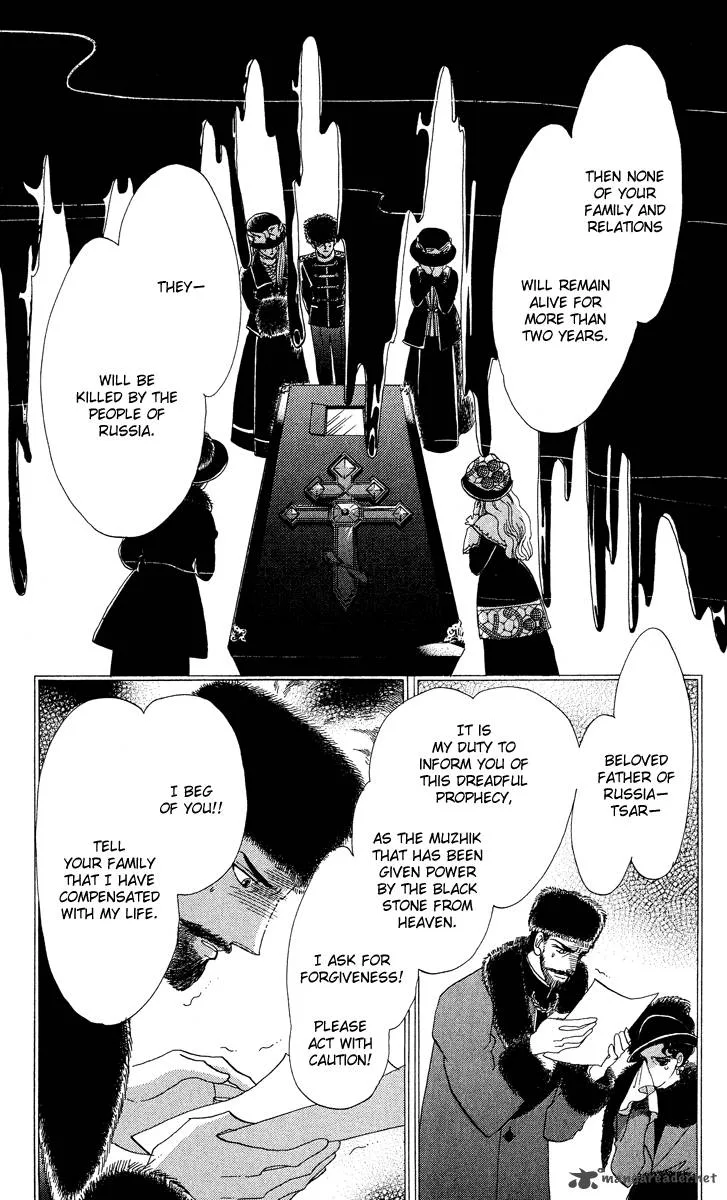 Anastasia Club Chapter 16 page 36