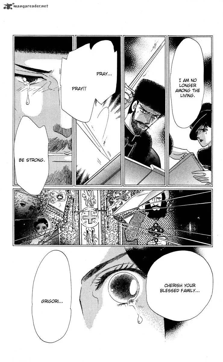 Anastasia Club Chapter 16 page 37