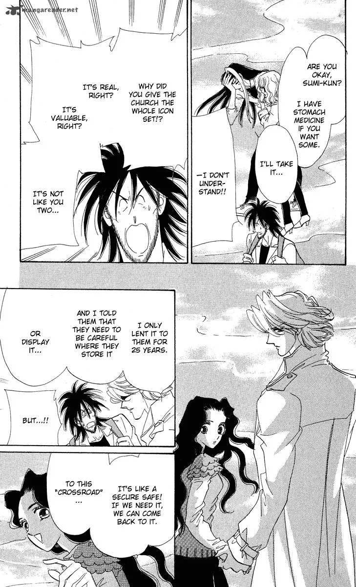 Anastasia Club Chapter 16 page 40