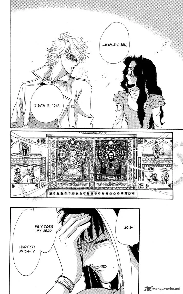 Anastasia Club Chapter 16 page 39