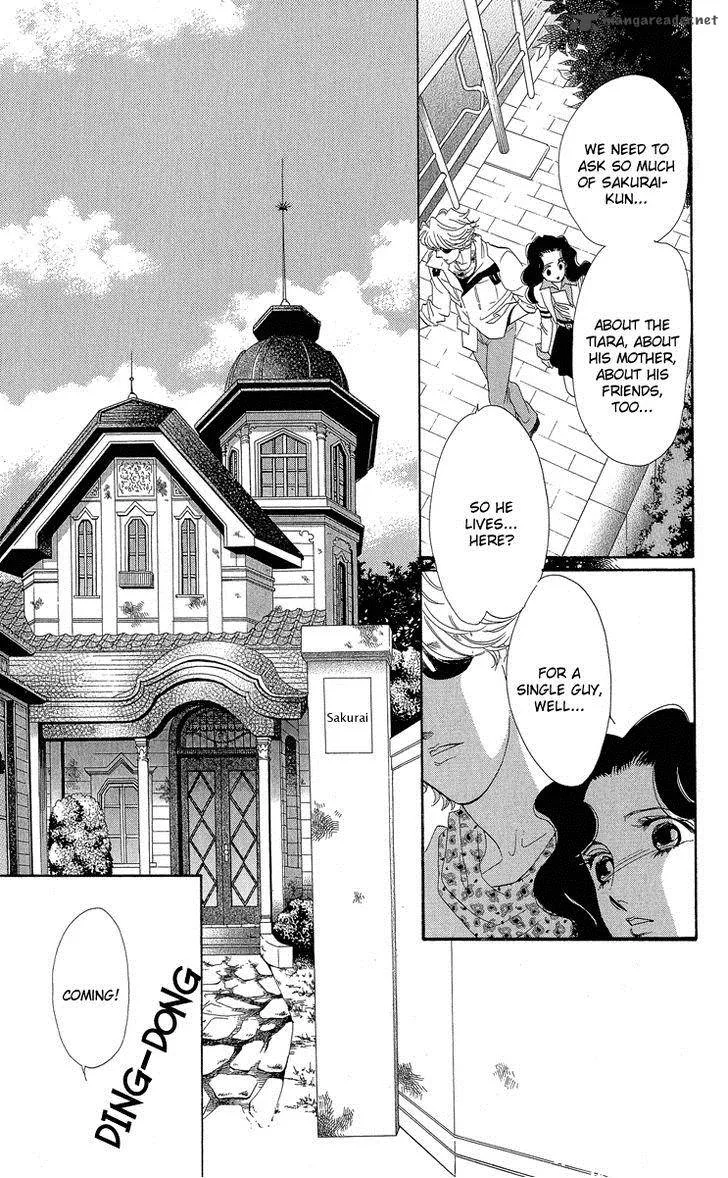 Anastasia Club Chapter 17 page 23