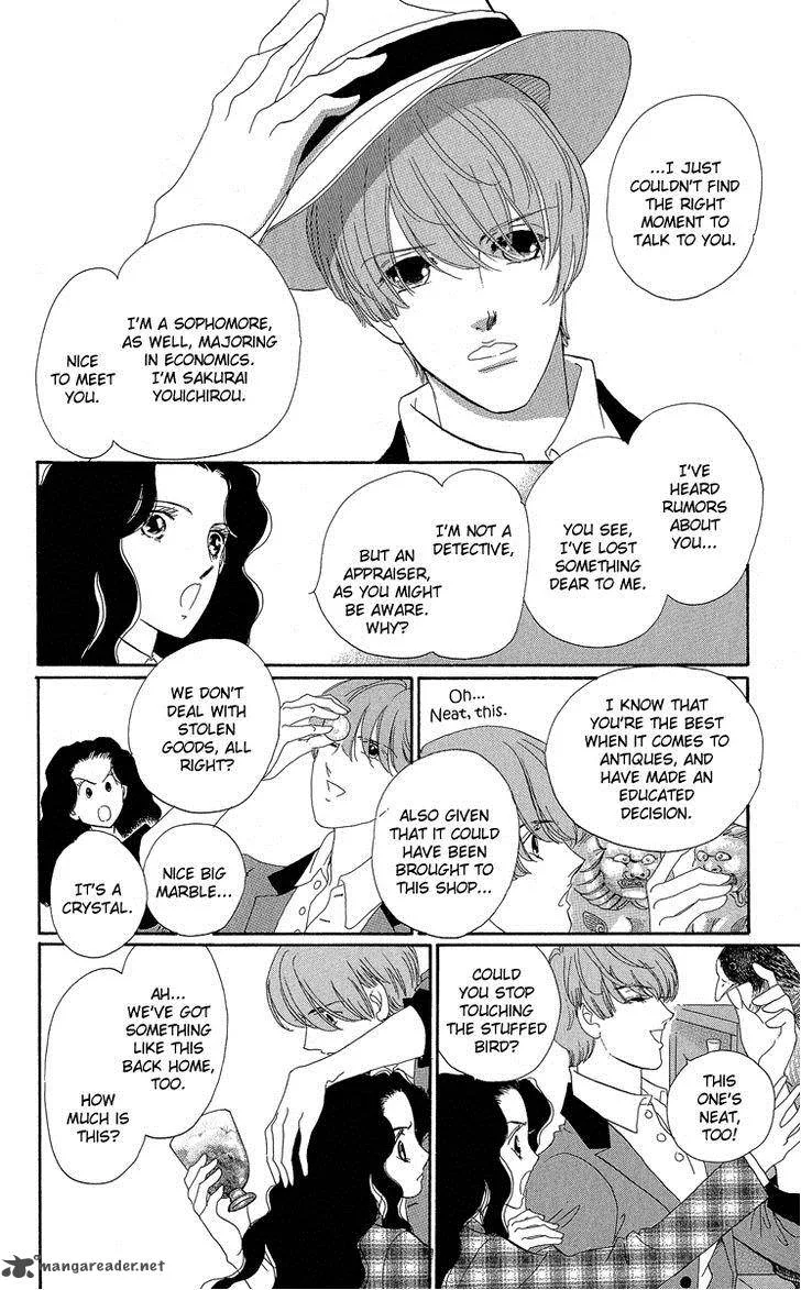 Anastasia Club Chapter 17 page 10
