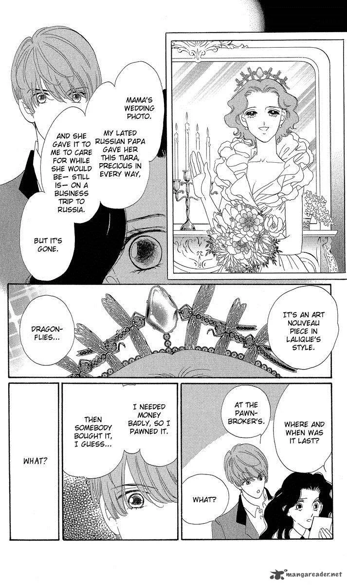 Anastasia Club Chapter 17 page 14