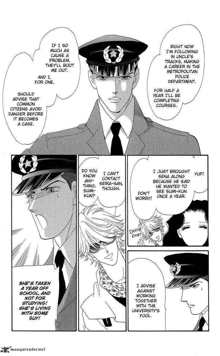 Anastasia Club Chapter 17 page 21