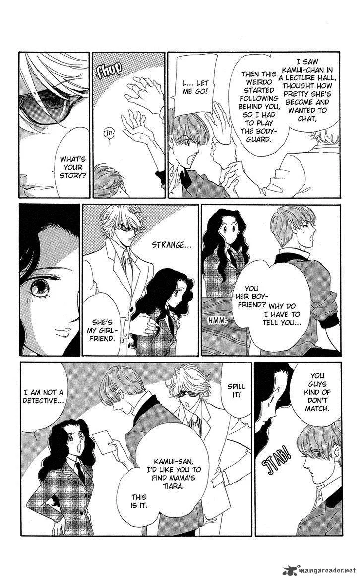 Anastasia Club Chapter 17 page 13