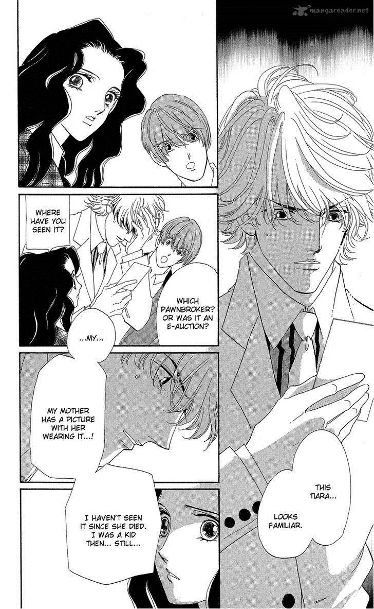 Anastasia Club Chapter 17 page 16