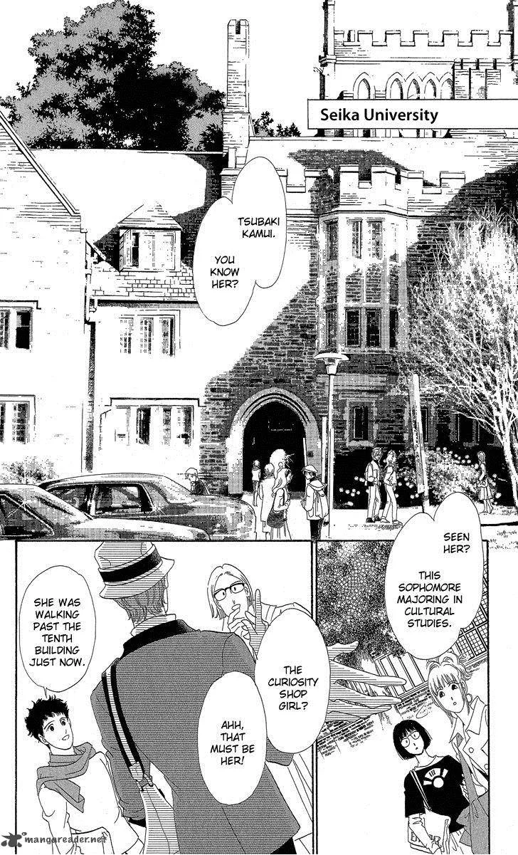 Anastasia Club Chapter 17 page 6