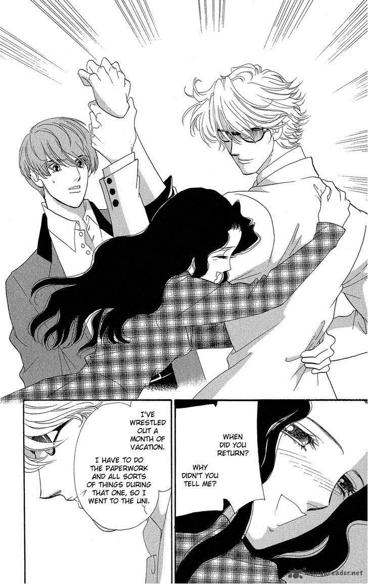 Anastasia Club Chapter 17 page 12