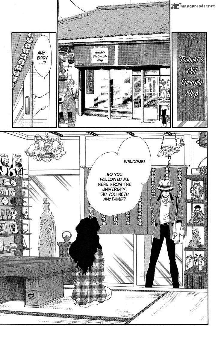 Anastasia Club Chapter 17 page 9