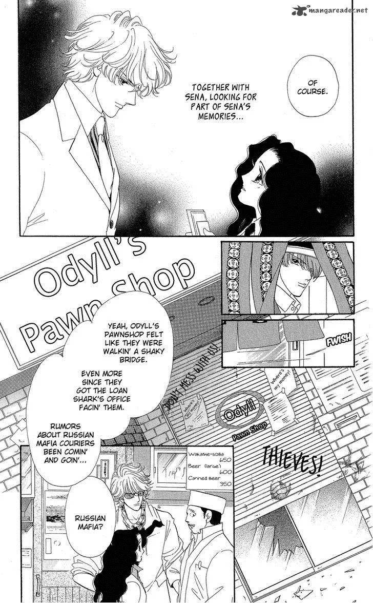 Anastasia Club Chapter 17 page 19